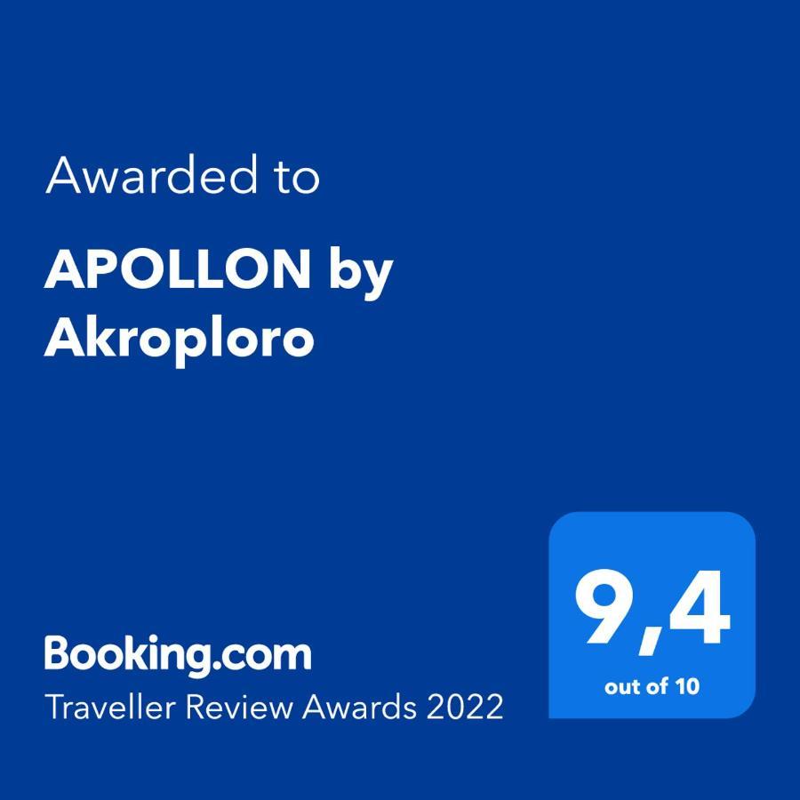Apollon By Akroploro Pollonia Buitenkant foto